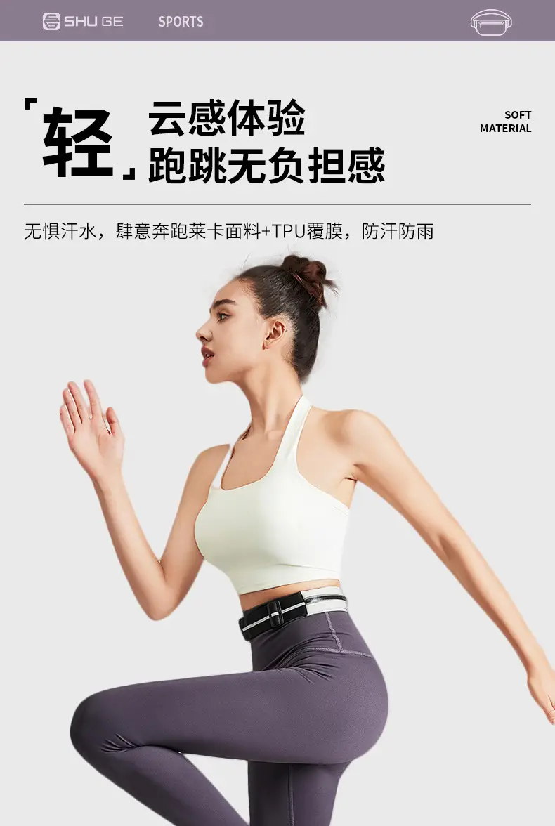 Small Waist Bag for Men Women Reflective Fitness Running — feature 4
