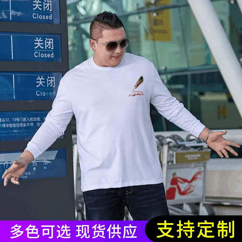 Men Cotton Printed T-Shirt Round Neck Loose Fit - Image 10