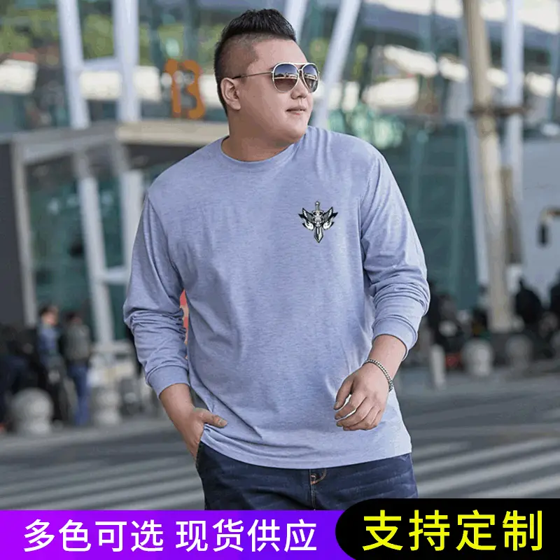 Men Red Long Sleeve T-Shirt with Logo