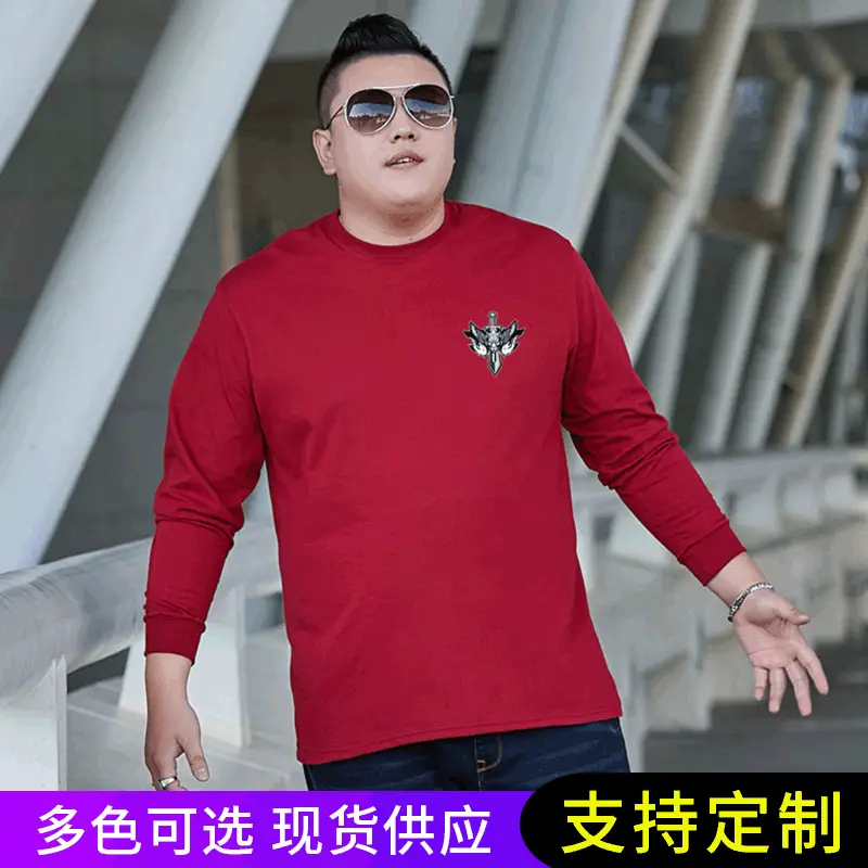 Men Red Long Sleeve T-Shirt with Logo