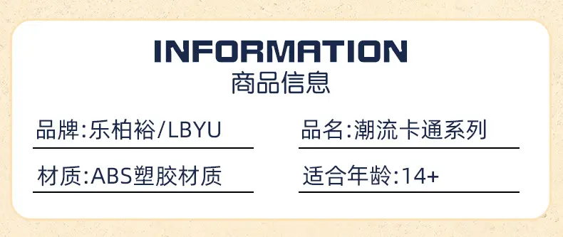 B-布鲁-阿里_04.jpg