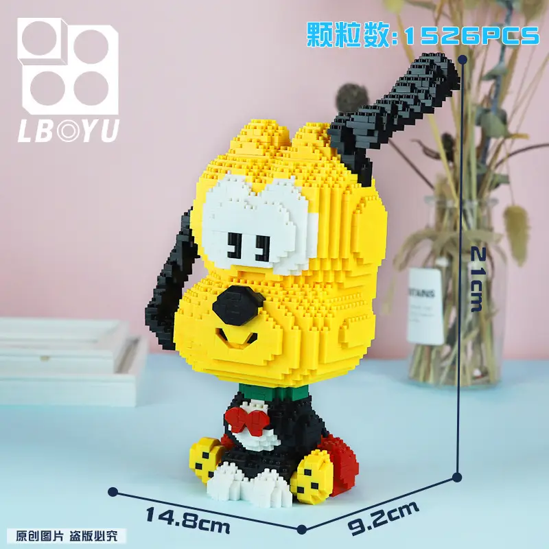 Blue Diamond Particle Dog Building Toy for Kids