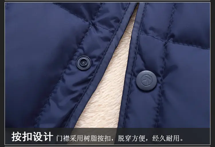 马甲详情_18.jpg