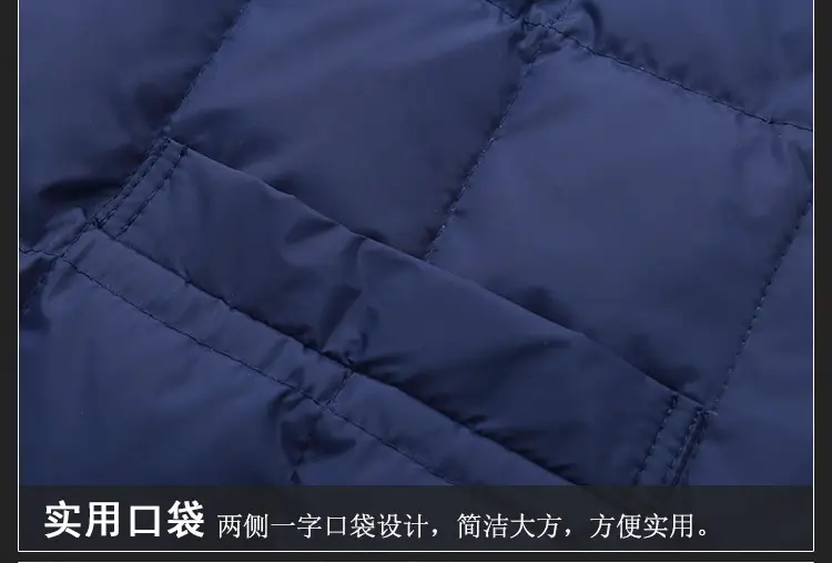 马甲详情_20.jpg