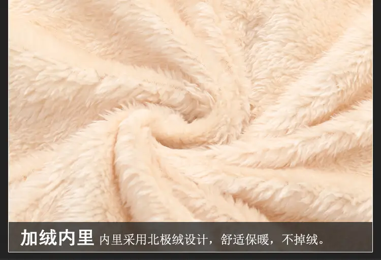 马甲详情_21.jpg