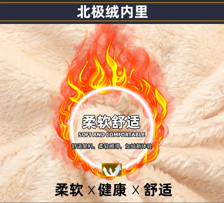 马甲详情_06.jpg