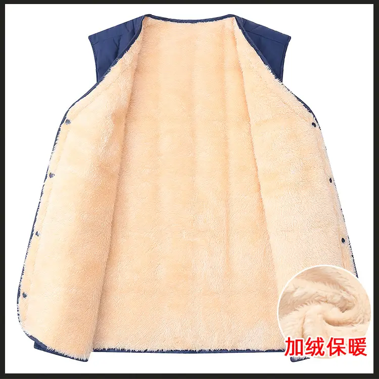 马甲详情_07.jpg