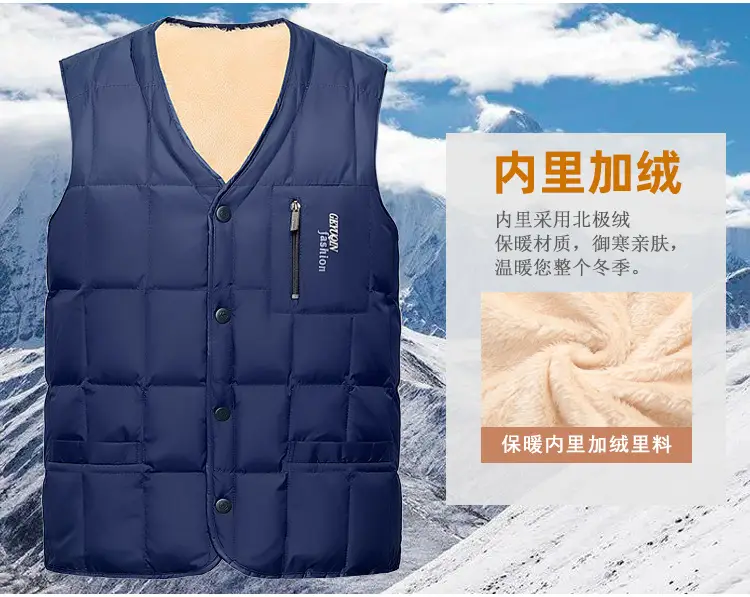 马甲详情_08.jpg