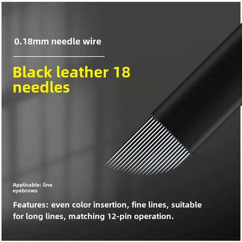 Black Leather 18 Needle Tattoo Needles for Manual Eyebrow Shaping - Image 4