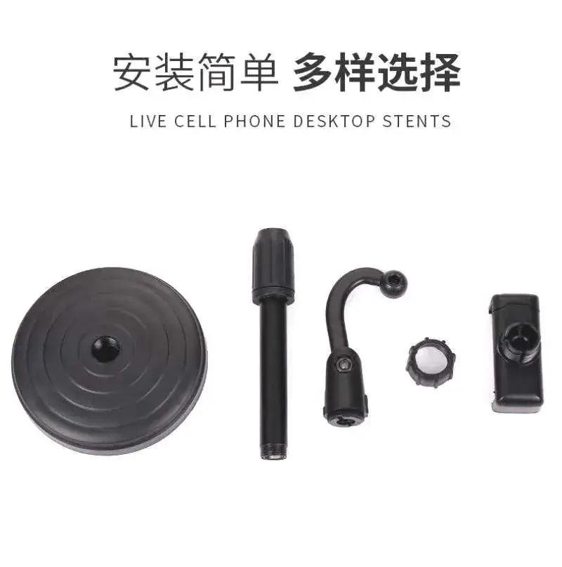 360° Telescopic Mobile Phone Stand Black