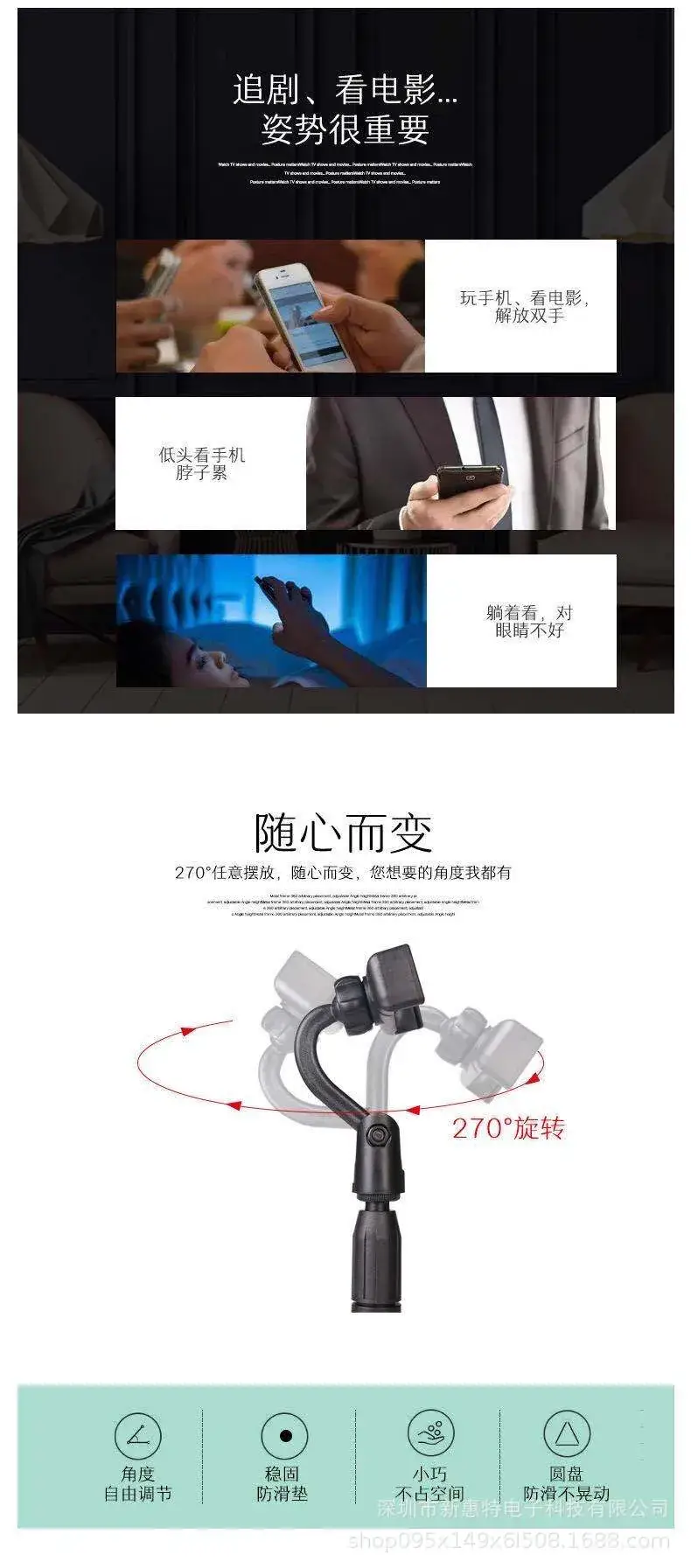 详情2.jpg