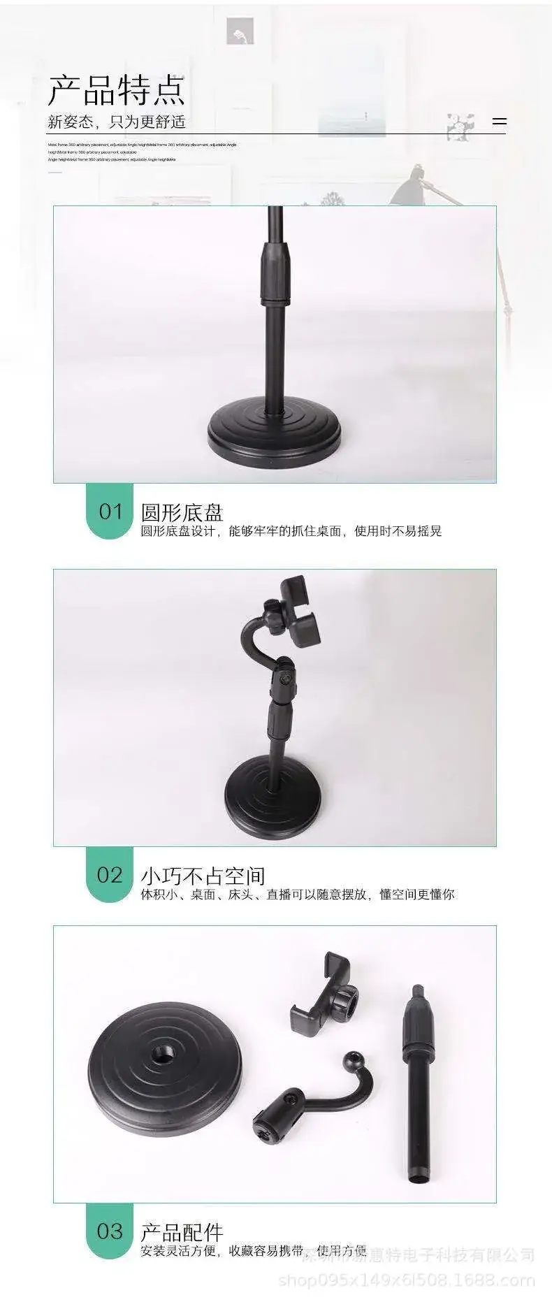 详情3.jpg