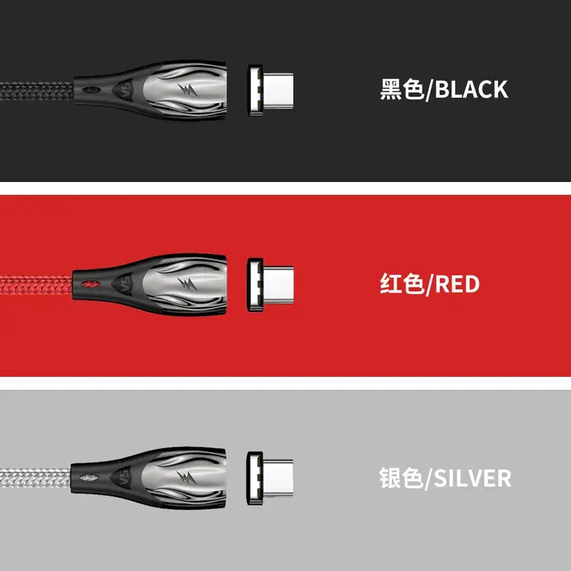 Factory Magnetic 5A Charging Cable for Huawei & Apple