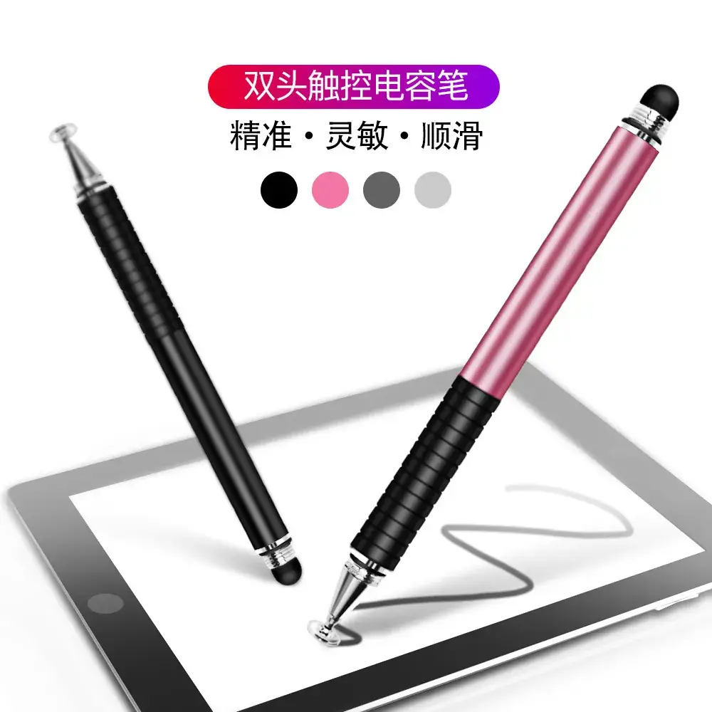 Silver Cross-Country Handwriting Pen with Suction Cup — feature 2