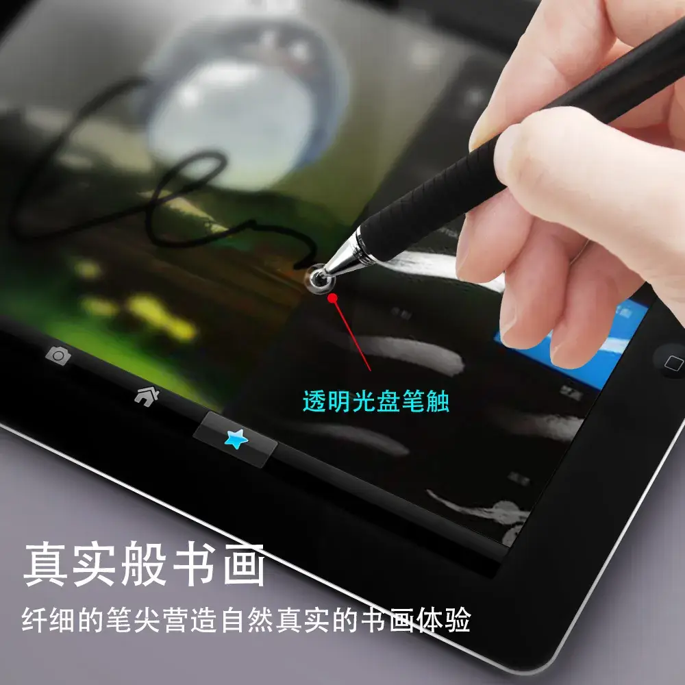 Silver Cross-Country Handwriting Pen with Suction Cup — feature 6