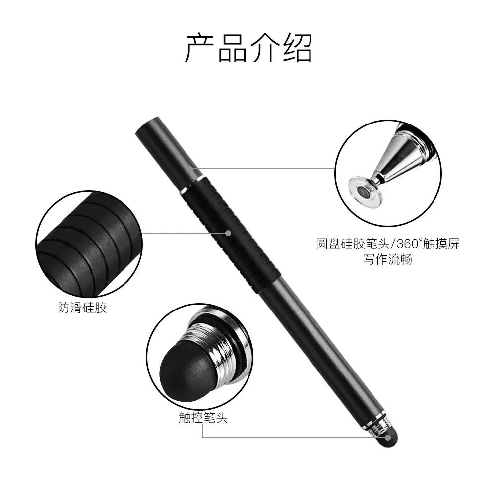Silver Cross-Country Handwriting Pen with Suction Cup — feature 9
