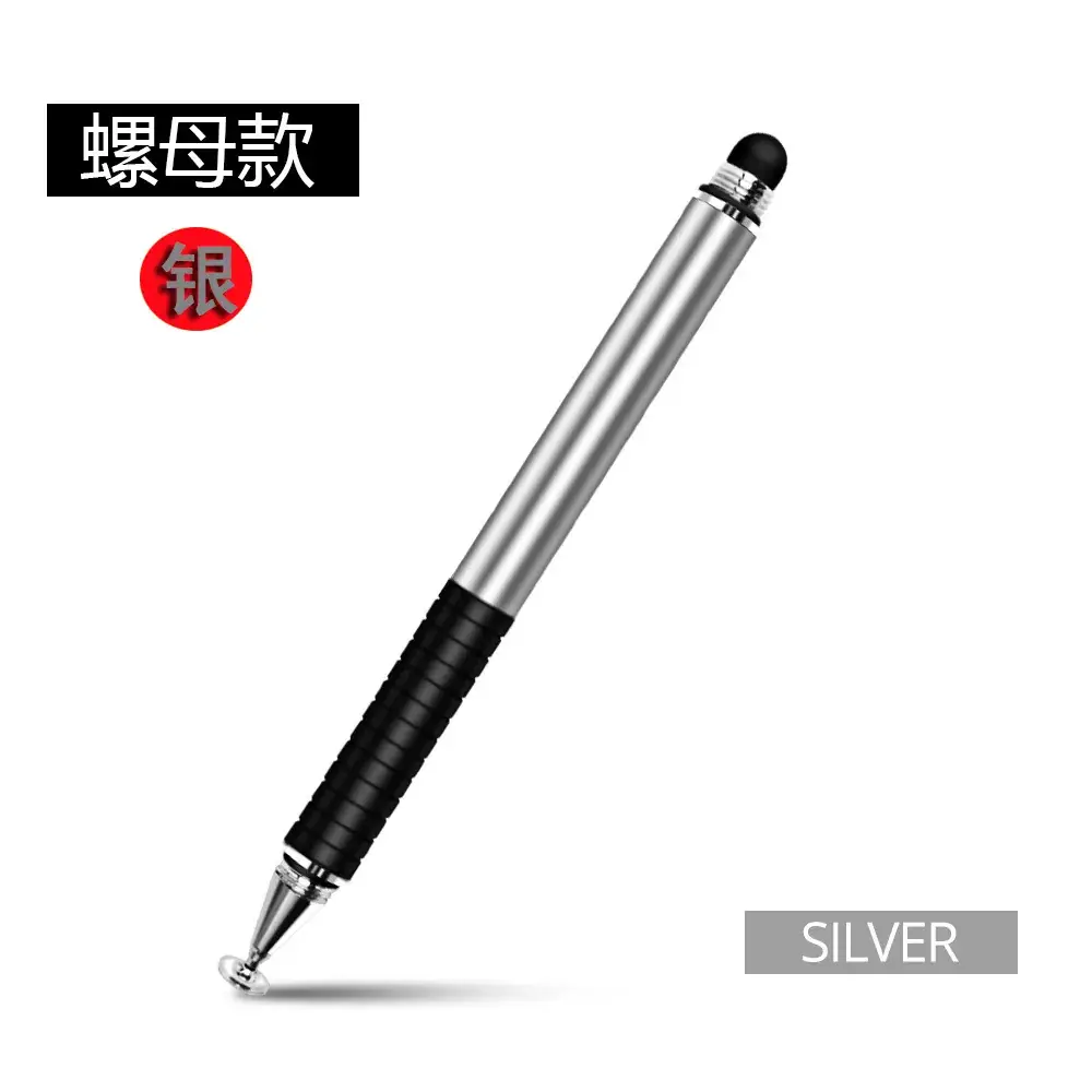 Silver (nut type)