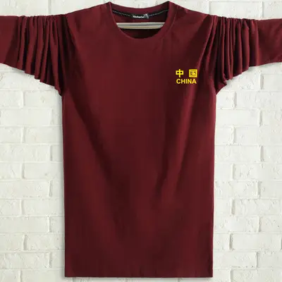 Men Navy China Print Long Sleeve T-Shirt Olive Green - Image 2