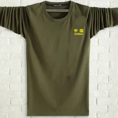 Men Navy China Print Long Sleeve T-Shirt Olive Green - Image 5