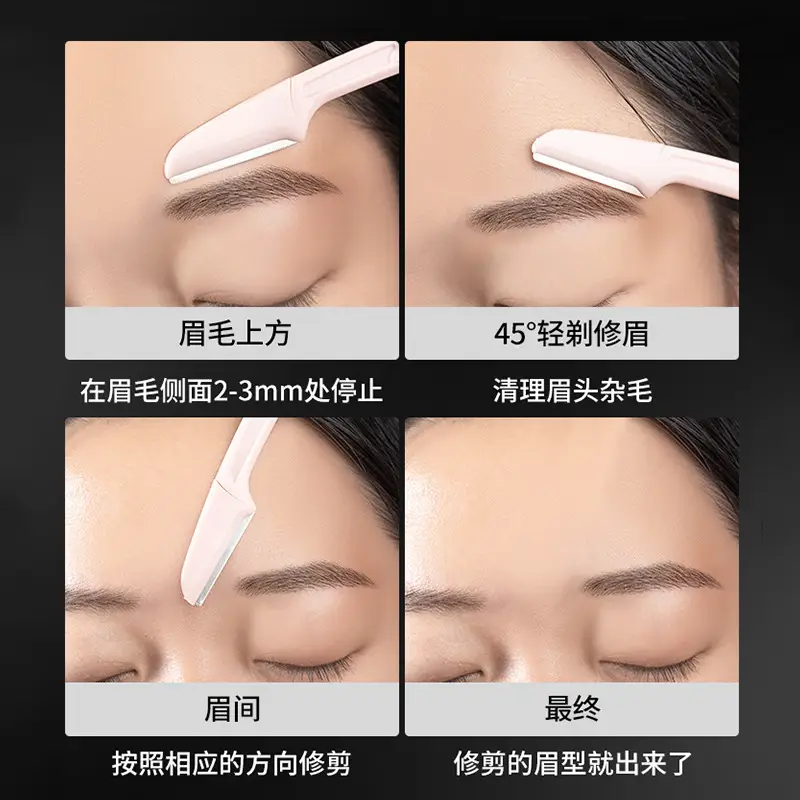 Factory Mini Eyebrow Knife Macro Blade Shaving Tools - Image 8