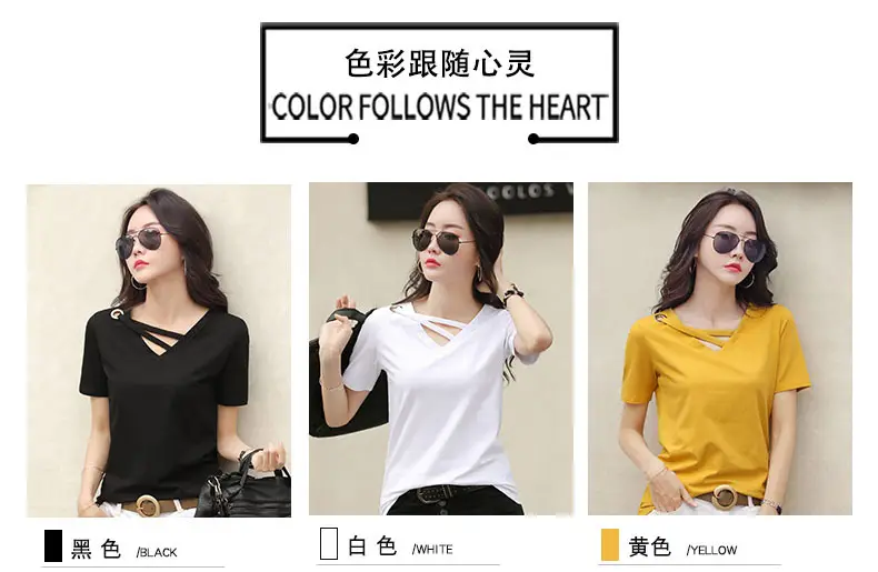 Women V-Neck T-Shirt Yellow 2025 Summer — feature 4