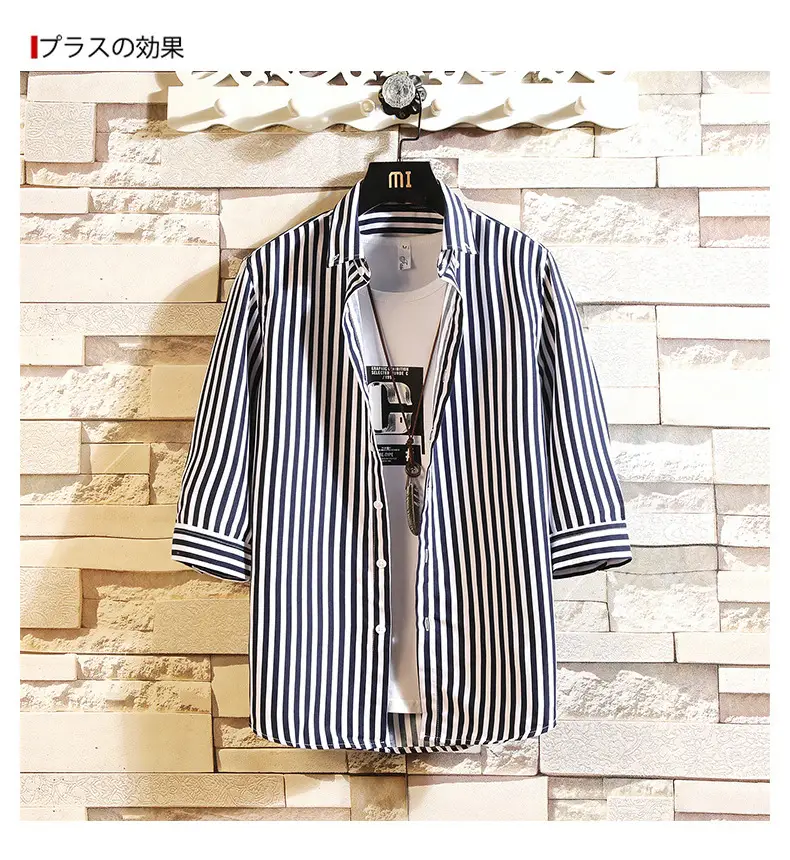 Men Red Striped Mid Sleeve Shirt Korean Style — feature 13