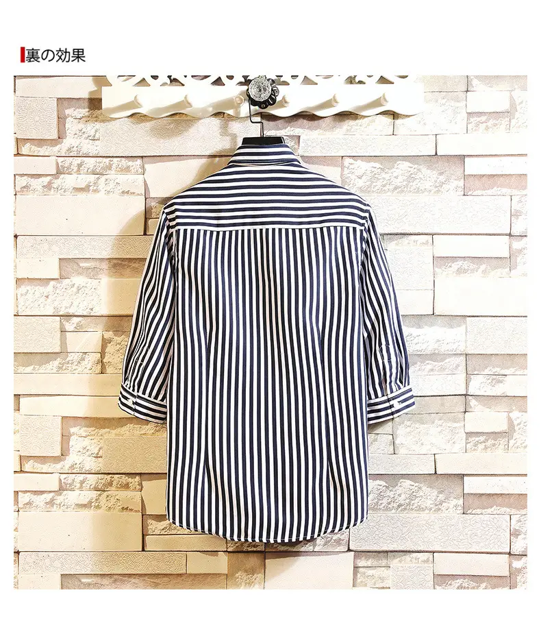 Men Red Striped Mid Sleeve Shirt Korean Style — feature 14