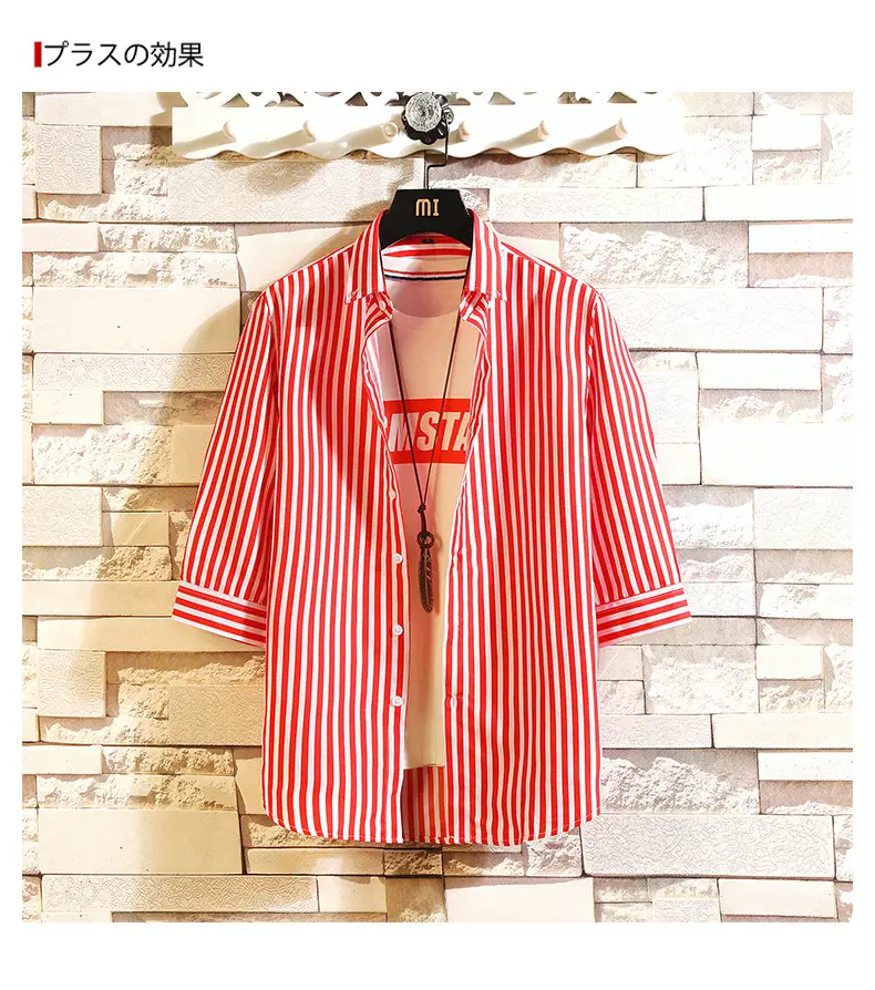 Men Red Striped Mid Sleeve Shirt Korean Style — feature 15