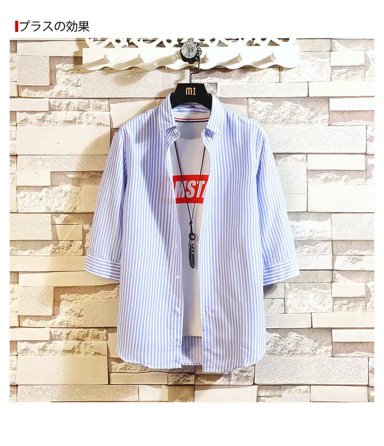 Men Red Striped Mid Sleeve Shirt Korean Style — feature 17