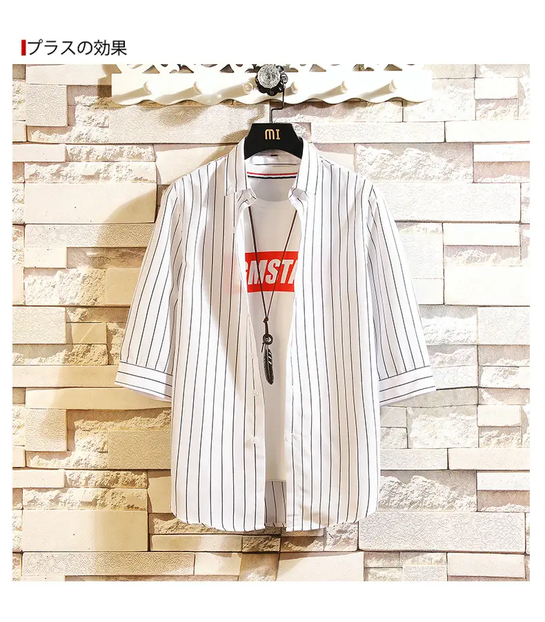 Men Red Striped Mid Sleeve Shirt Korean Style — feature 18