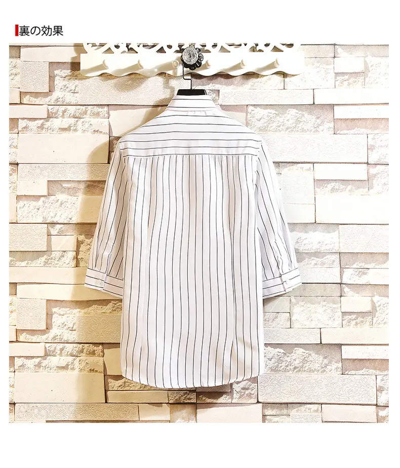 Men Red Striped Mid Sleeve Shirt Korean Style — feature 19