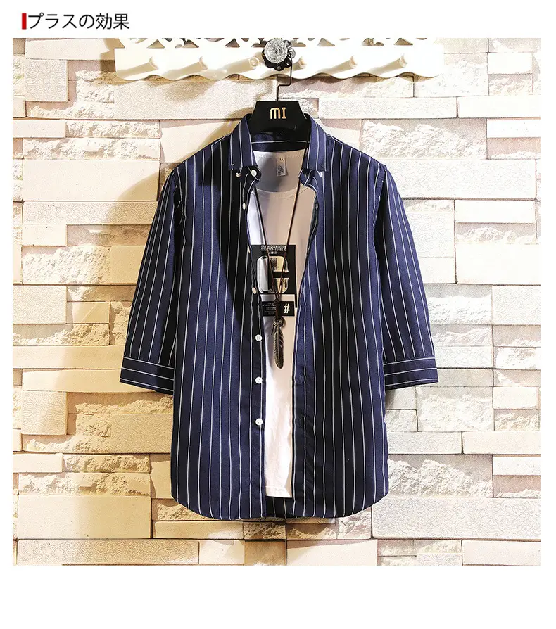 Men Red Striped Mid Sleeve Shirt Korean Style — feature 20