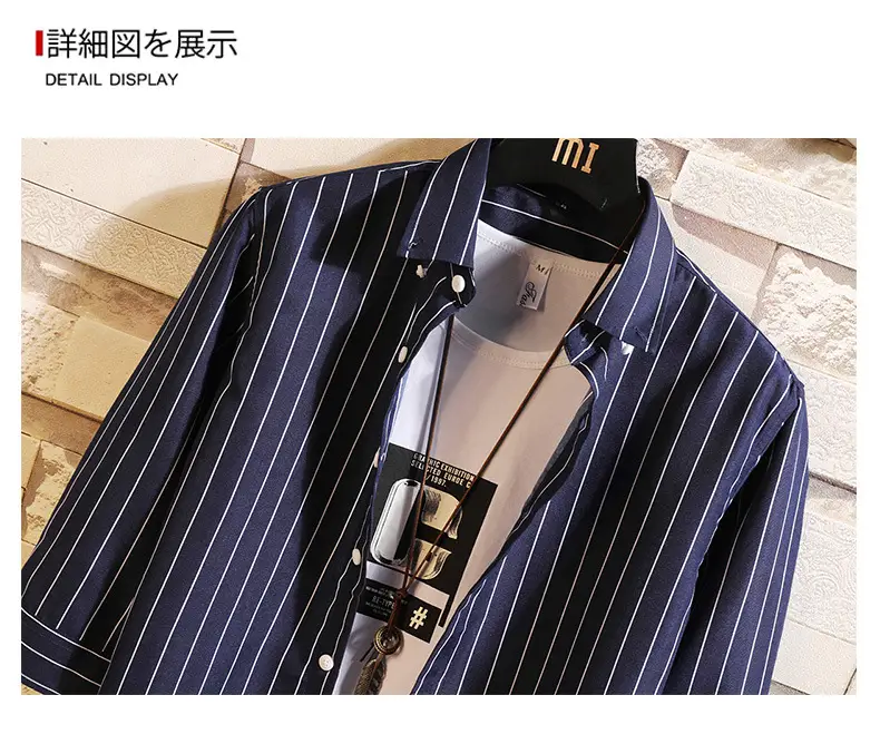 Men Red Striped Mid Sleeve Shirt Korean Style — feature 21
