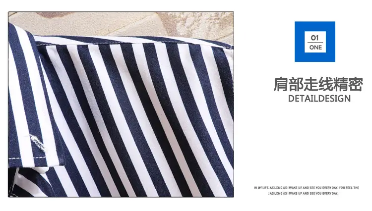 Men Red Striped Mid Sleeve Shirt Korean Style — feature 6