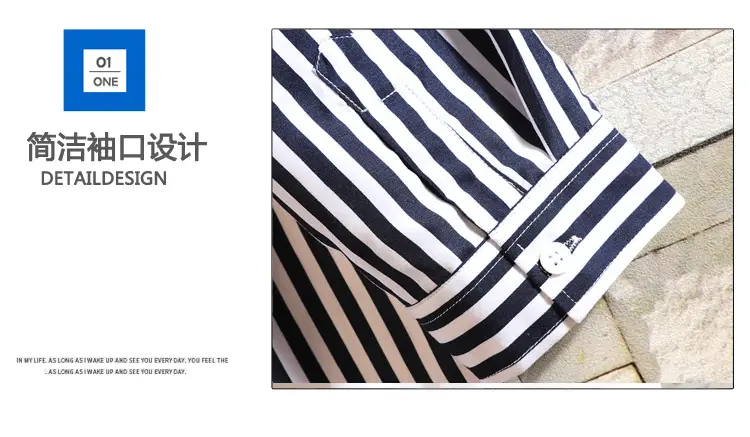 Men Red Striped Mid Sleeve Shirt Korean Style — feature 7