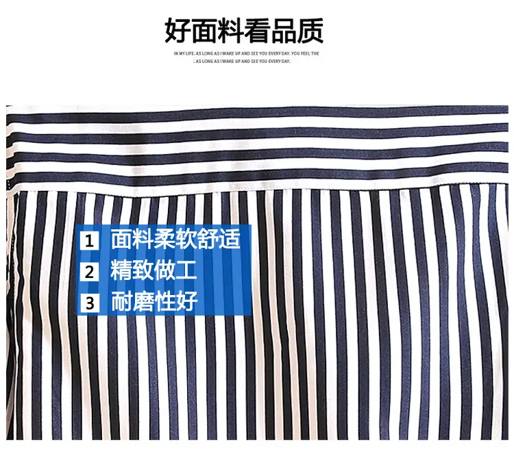 Men Red Striped Mid Sleeve Shirt Korean Style — feature 8