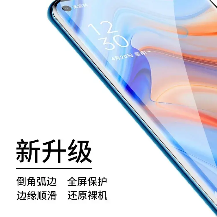 OPPO RENO 8T Full Glass Protection Film 0.1mm - Image 3
