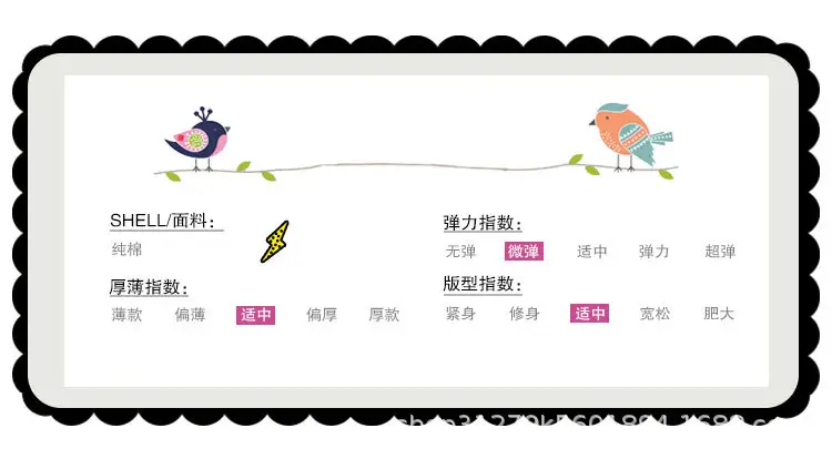详情5.jpg