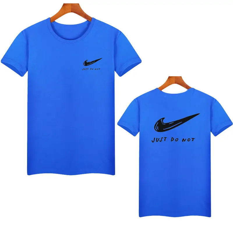 Nike Grey Graphic T-Shirt Just Do Not for Men Women - Image 10