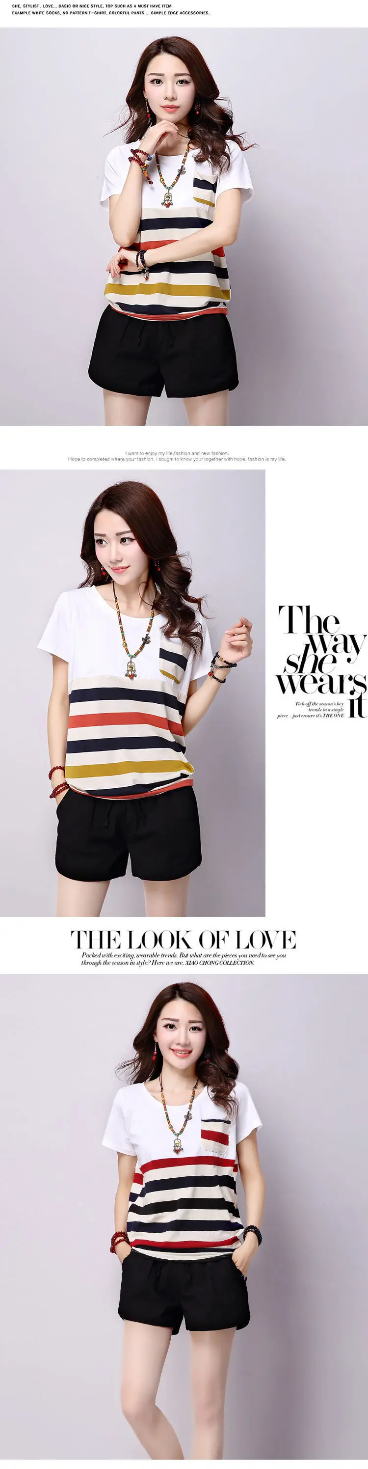 Women Striped Patchwork T-Shirt 2025 Summer Loose Plus Size — feature 4