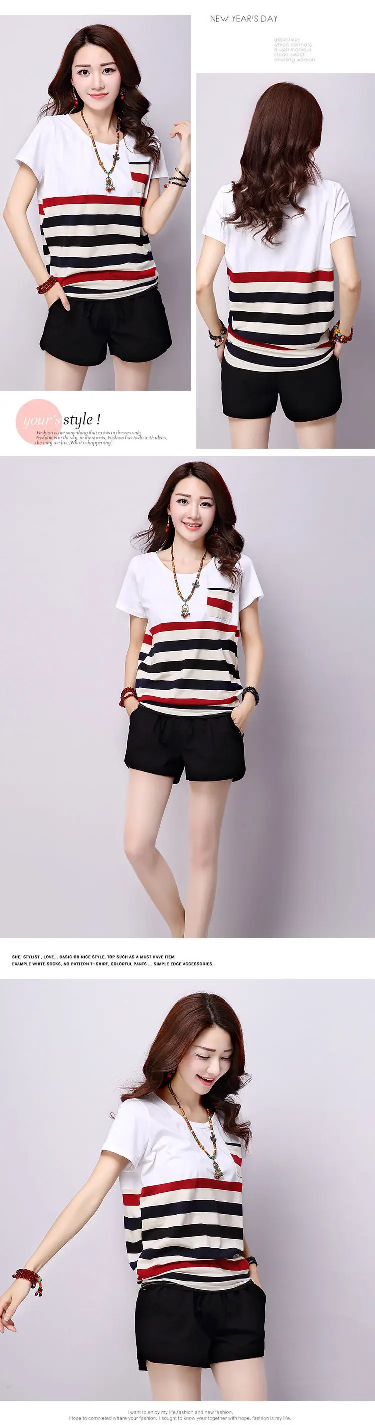 Women Striped Patchwork T-Shirt 2025 Summer Loose Plus Size — feature 7