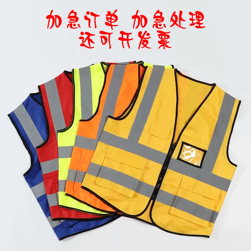 Outdoor Reflective Vest with Logo for Construction Work - Image 2