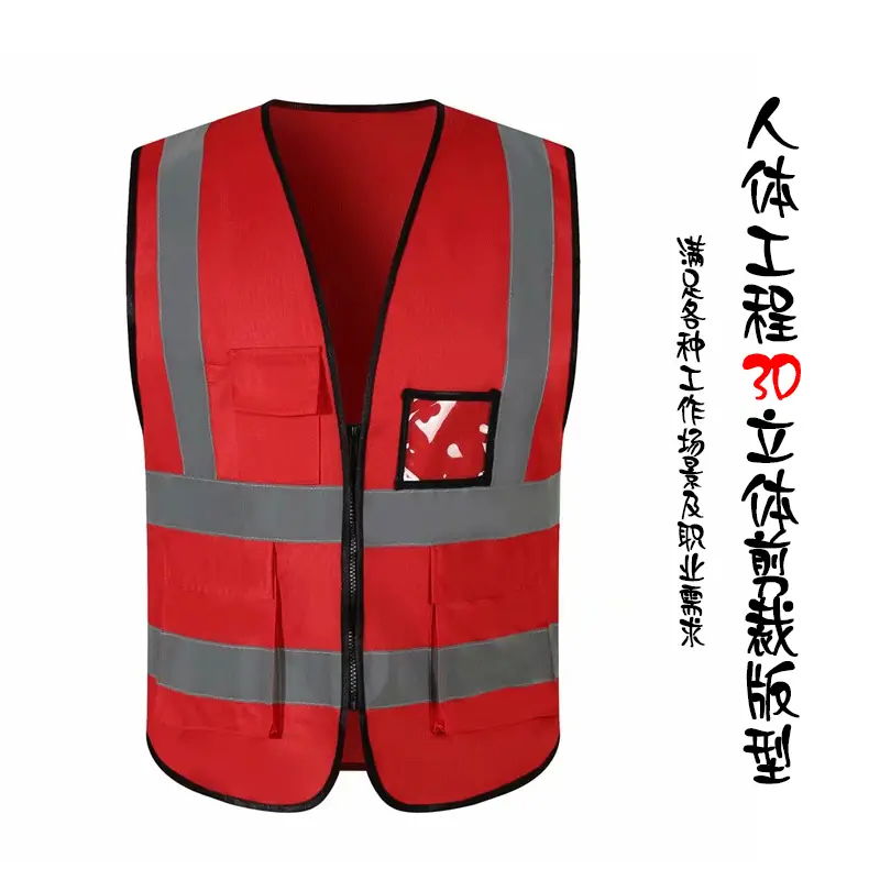 Outdoor Reflective Vest with Logo for Construction Work - Image 3