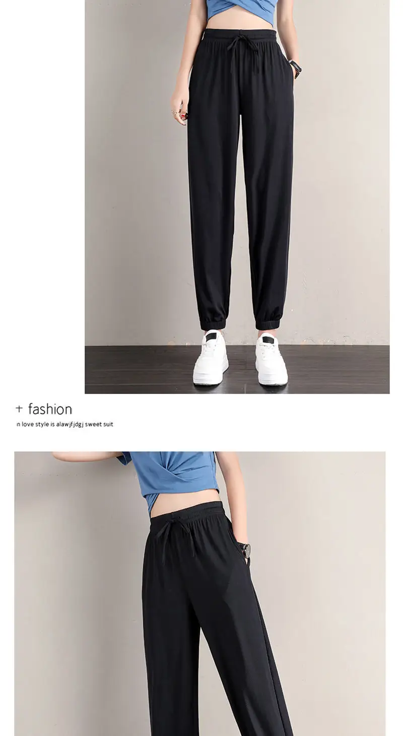 Women Ice Silk Jogger Pants High Waist Loose Summer 2025 — feature 14