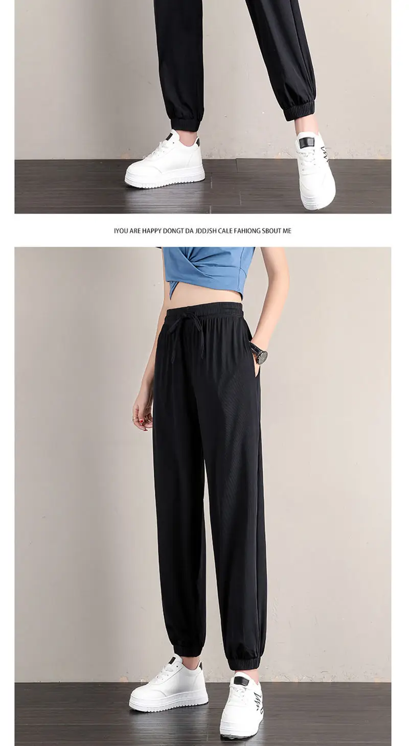Women Ice Silk Jogger Pants High Waist Loose Summer 2025 — feature 15