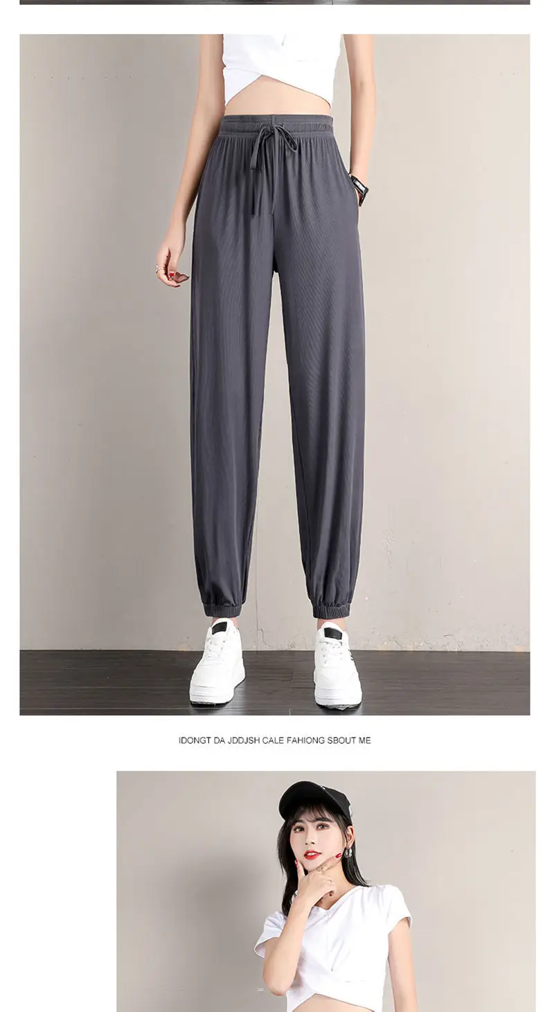 Women Ice Silk Jogger Pants High Waist Loose Summer 2025 — feature 16