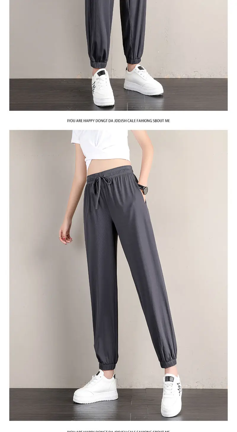 Women Ice Silk Jogger Pants High Waist Loose Summer 2025 — feature 18