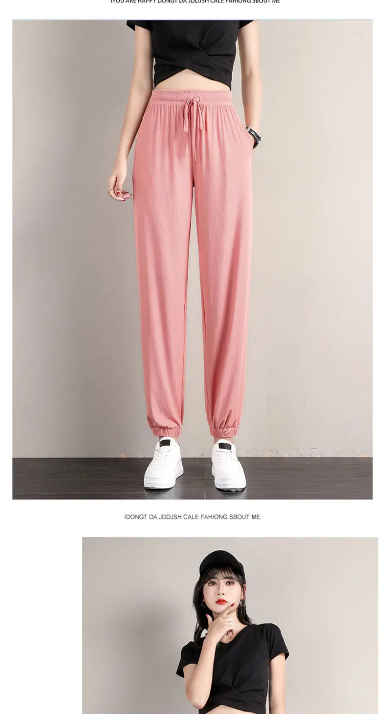 Women Ice Silk Jogger Pants High Waist Loose Summer 2025 — feature 19