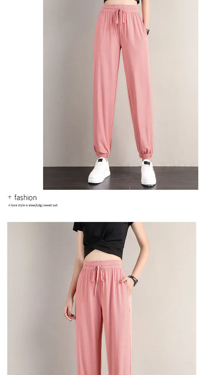 Women Ice Silk Jogger Pants High Waist Loose Summer 2025 — feature 20