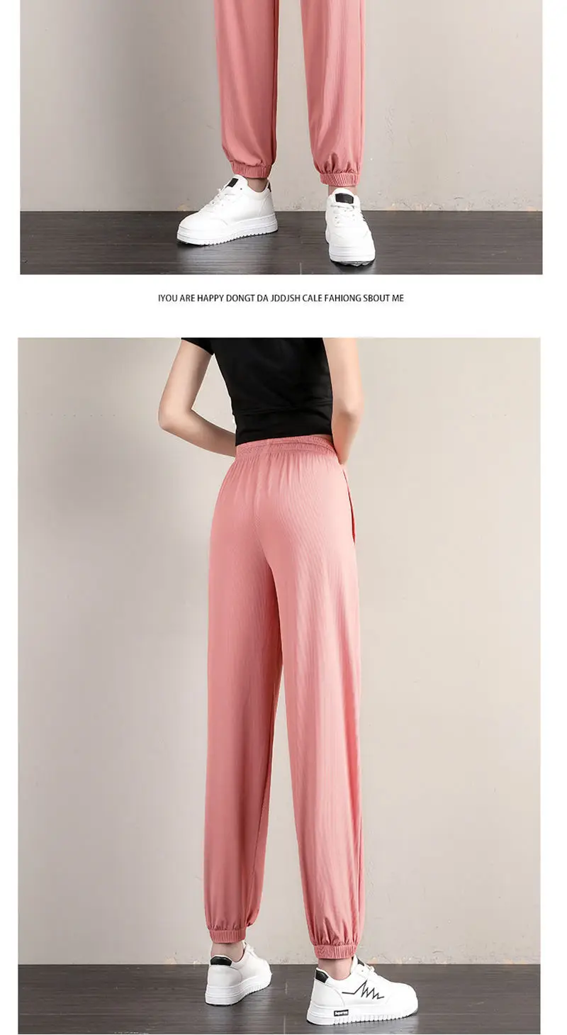 Women Ice Silk Jogger Pants High Waist Loose Summer 2025 — feature 21